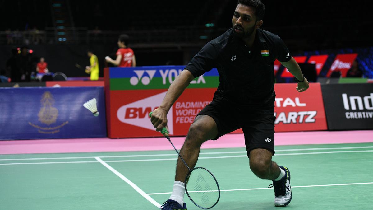 Galaxy of stars for PSPB badminton