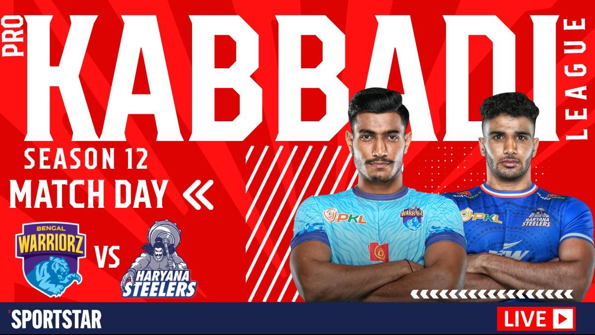 a determined pursuit of desire