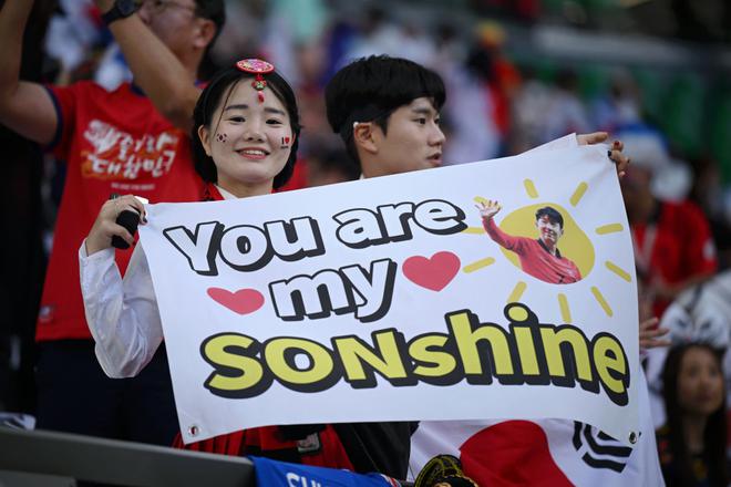 Partido del Grupo H de la Copa del Mundo de Corea del Sur 2022 entre Uruguay y Corea del Sur.