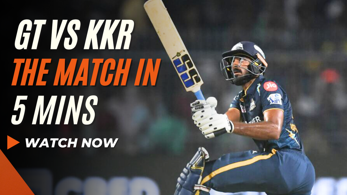 Csk Vs Pbks Yesterday Night Ipl Match Highlights Super Kings