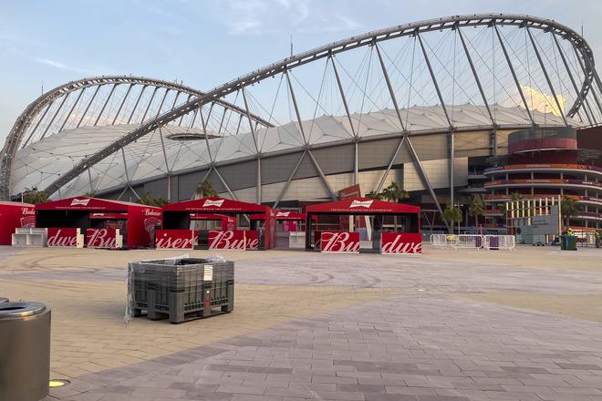 Beer stands are seen outside a stadium ahead of the FIFA World Cup 2022. 
