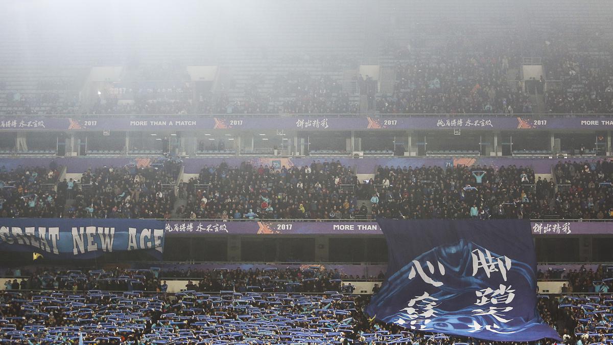 Chinese FA 'regrets' Jiangsu decision to cease operations