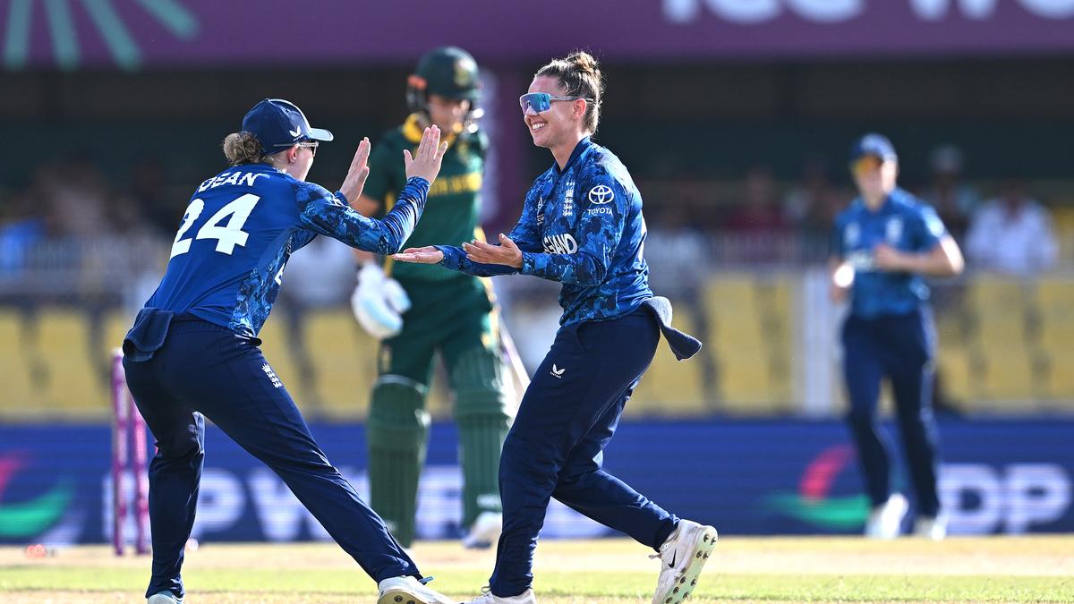 What is the lowest total in Women’s ODI World Cup?