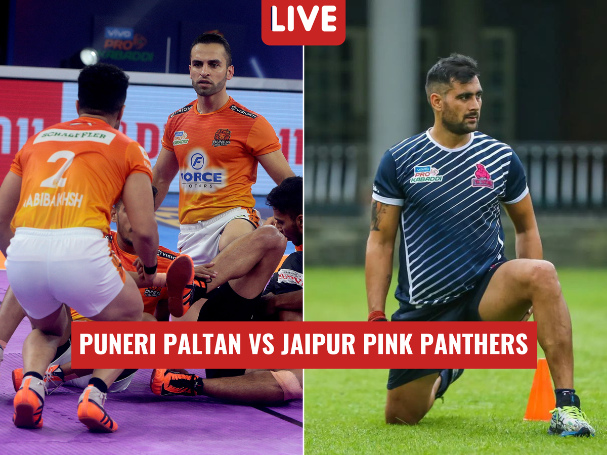 Jaipur Pink Panthers Vs Bengaluru Bulls highlights, PKL 9, ProKabaddi  League