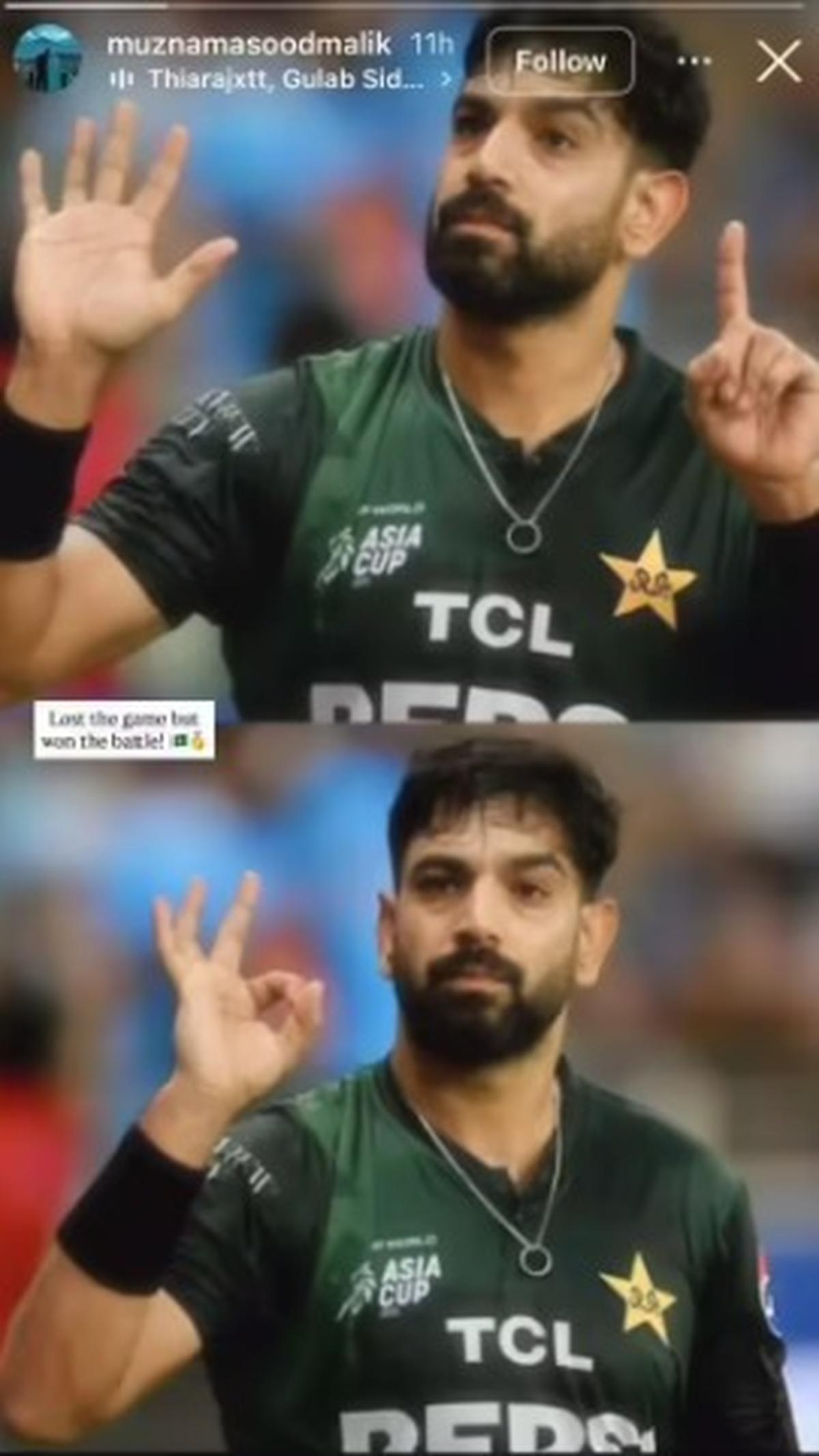 Haris Rauf’s Instagram story after Sunday’s game.