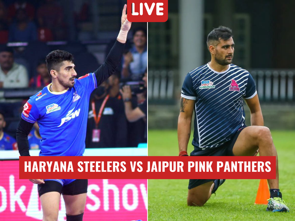 Jaipur Pink Panthers vs Haryana Steelers Highlights, Pro Kabaddi League  2021: जयपुर पिंक पैंथर्स ने 40-30 से दर्ज की जीत