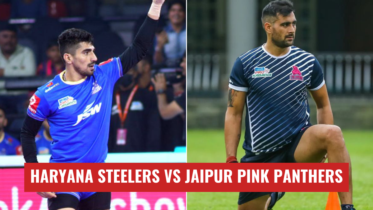 Haryana Steelers vs Jaipur Pink Panthers Highlights: जयपुर पिंक पैंथर्स की  लगातार दूसरी जीत, 44-31 से दी हरियाणा को मात: Follow PKL 2022 Live Updates