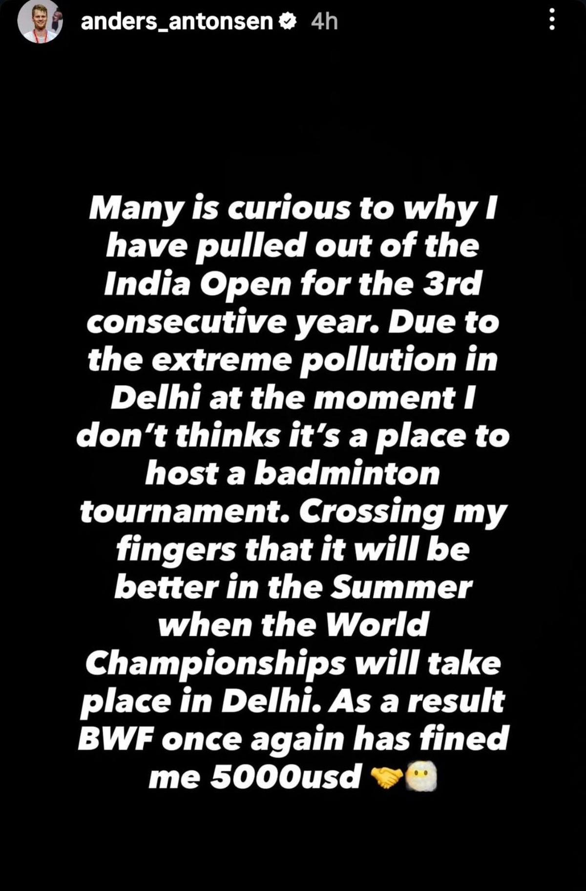 Antonsen’s announcement regarding his absence from India Open for the third straight year.
