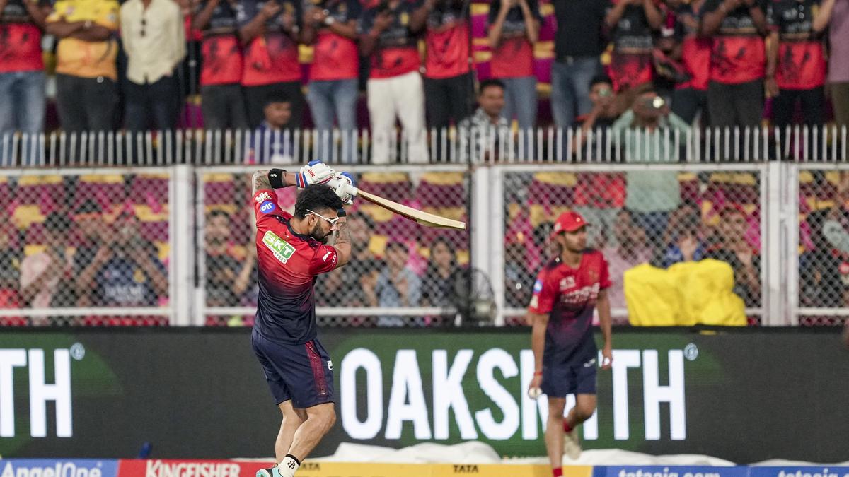 구와하티 경기장 비 소식 관련 이미지