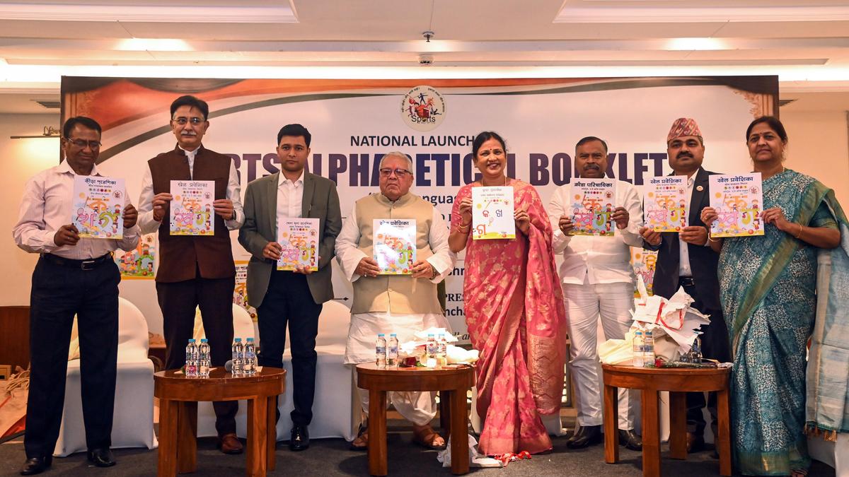 Sports Literacy Mission: Launch of Sports Alphabet Booklets in 21 Languages Sports Literacy Mission: Launch of Sports Alphabet Booklets in 21 Languages