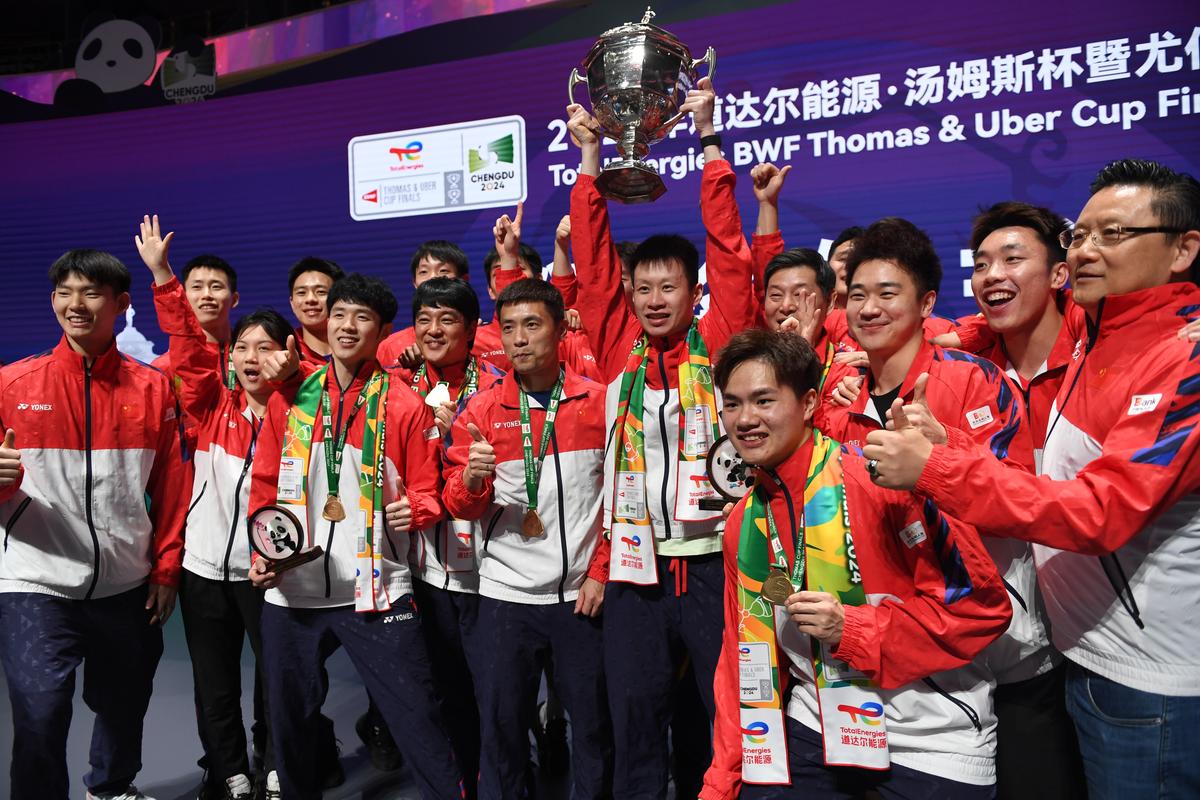 China, Thomas Cup