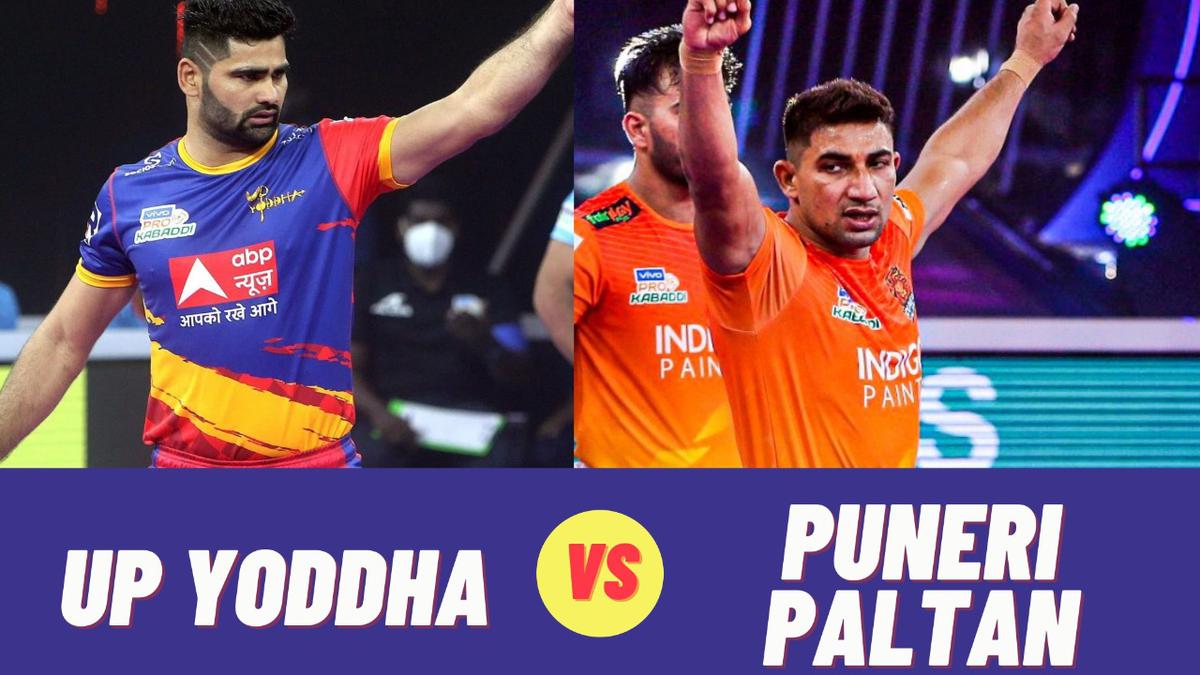 PKL 2019: Vivo Pro Kabaddi League 2019 U.P. Yoddha vs Bengaluru