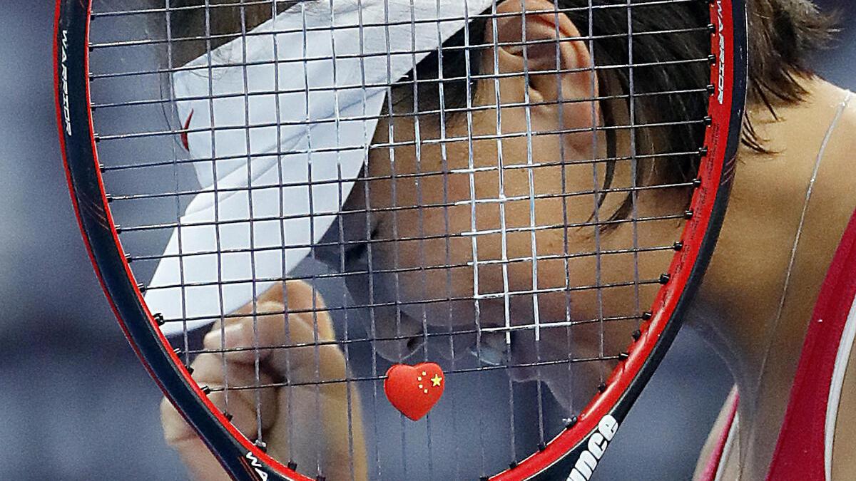 China says 'not aware' of tennis player Peng Shuai issue